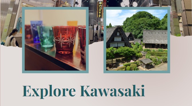 Welcome to Kawasaki! A warm and friendly city just minutes from Tokyo.